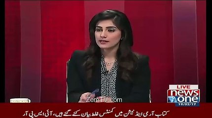 Dr Shahid Masood Response On DG ISPR Tweet