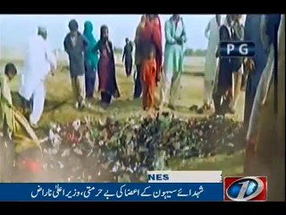 NewsONE Headlines 12AM, 19 | Feb | 2017