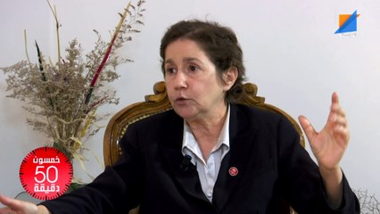 مية الجريبي : مية الحزبية تتحدث عن الثورة و عن التروكا و عن تونس اليوم و غدا
