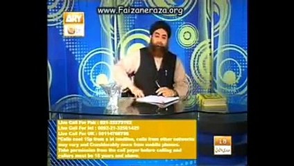 Ahkam e shariat  1st June 2010....By Mufti Akmal