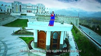 Naghma - نغمه - يکه زار