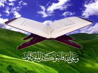 001-Surah-Al-Fatiha-Full-with-Hindi-Translation