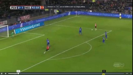 De Jong Goal - PSV Eindhoven vs NEC Nijmegen  3-1  18.02.2017 (HD)