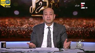 بالفيديو..أديب الفرج نهاية 2017