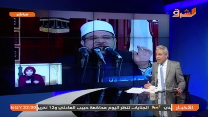 تعليق معتز مطر علي سرقة أحذية وزير الاوقاف بعد خطبة "مصرالأمن والأمان"