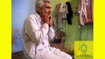 Jis Dil wich ishaq Muhammed da by Nadeem shah jassoki Gujrat