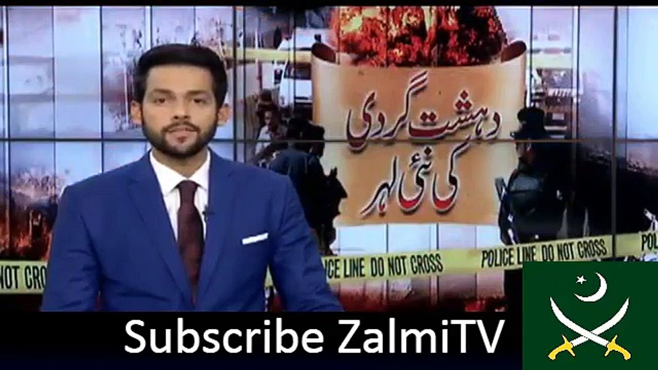 USA NATO Force Supporting Pakistan Army Surgical Strike in Afghanistan 19 February 2017