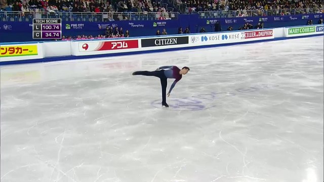 Patrick CHAN Free Skate Four Continents Championships 2017