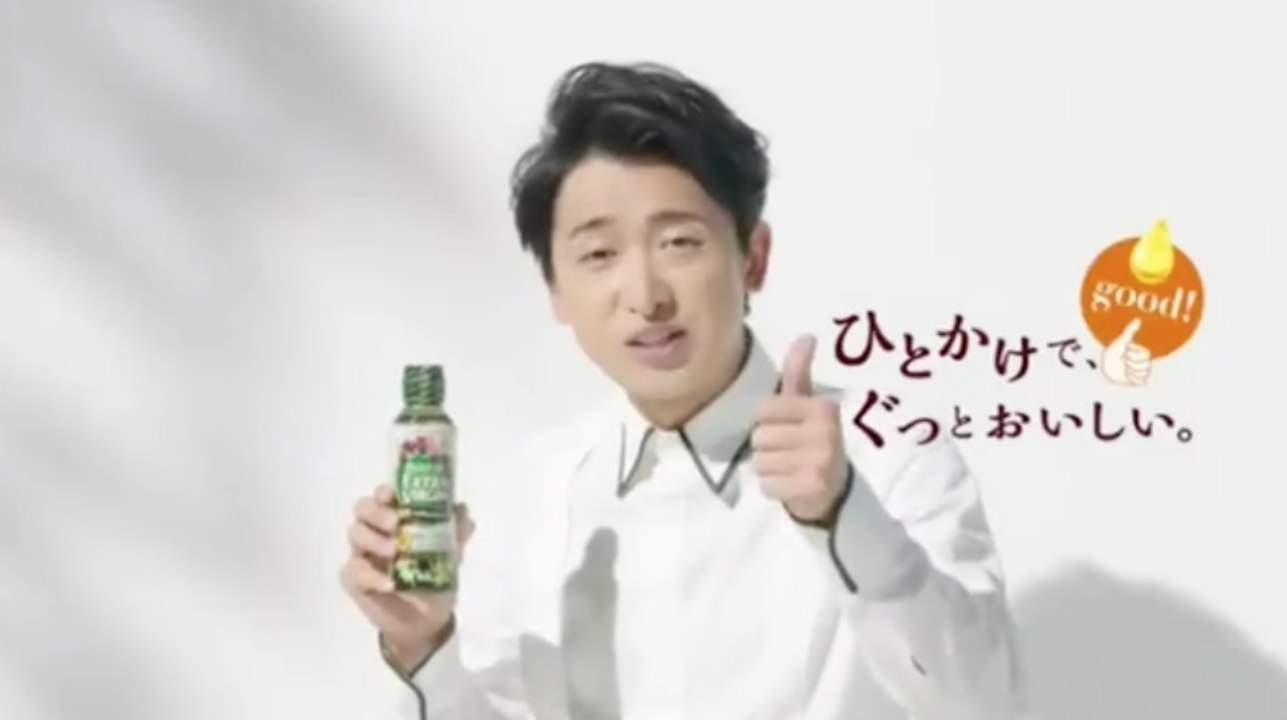 Another Leader's Ajinomoto Olive Oil CM [2017]