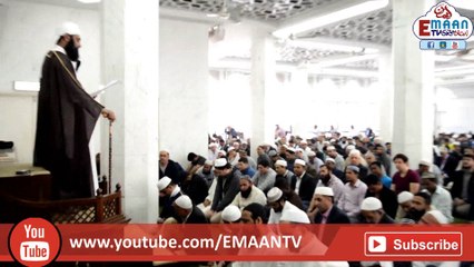 Arabic Jummah {Friday} Khutba By Mufti Muhammad Arshad In Kowloon Masjid Hong Kong 17/2/2017