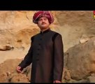 Phul Main Ni Toraay Mekon Saon Chawa Lae By Sharafat Ali Khan New Saraiki Sad Song 2017 HD Video