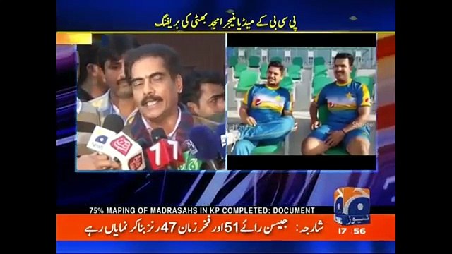 Sharjeel and Khalid Latif given Charge Sheet for spot fixing