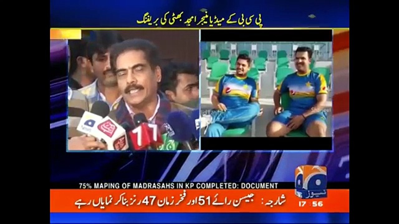 Sharjeel and Khalid Latif given Charge Sheet for spot fixing