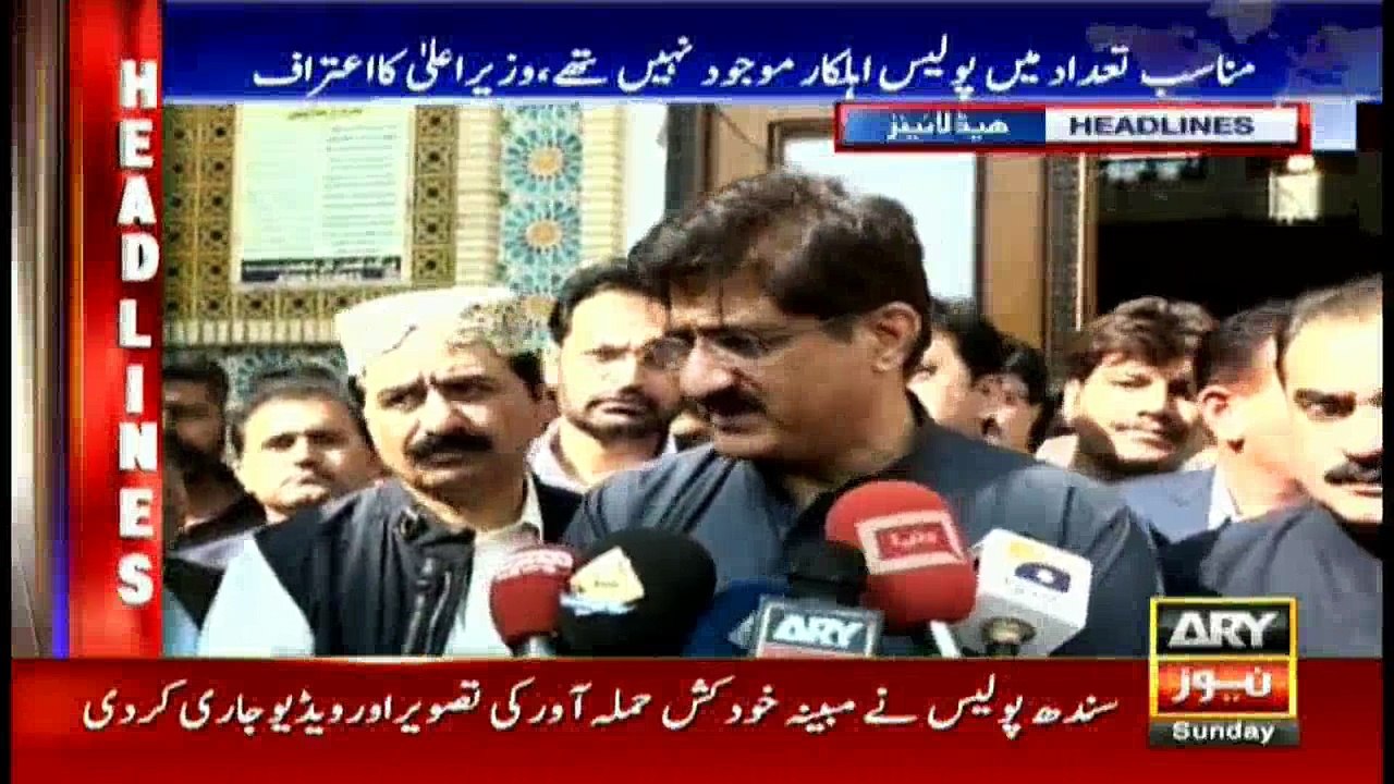 Headlines 1200 19th February 2017