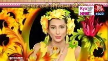 Kasam Tere Pyaar Ki 21th February 2017 News - YouTube