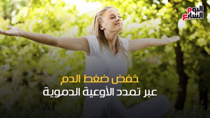 فيديو معلوماتى.. "تقلل التوتر وتقوى المناعة".. أشهر 7 فوائد للقبلات