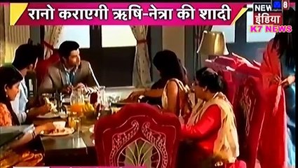 Kasam Tere Pyaar Ki Saas Bahu Ke Bich Jung 22th February 2017 News - YouTube