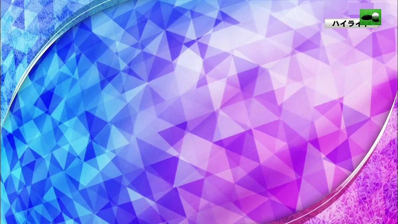 ＩＳＰＳハンダ・オーストラリア女子オープン2017　第3日日本人ハイライト ISPS Handa Women's Australian Open 3rdRound JAPANESE highlight