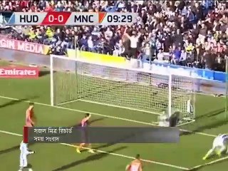 হাডার্সফিল্ডের সঙ্গে গোল শূন্য ড্র করলো জয়ান্ট ম্যানসিটি