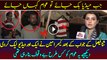 Camera Man Leaked Another Video Of Sana Faisal