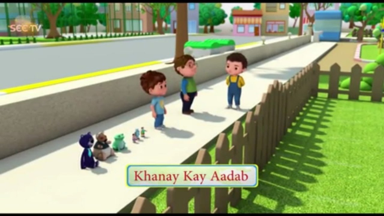 JAN Cartoon SEE TV -  full hd, New part_13 volum_1