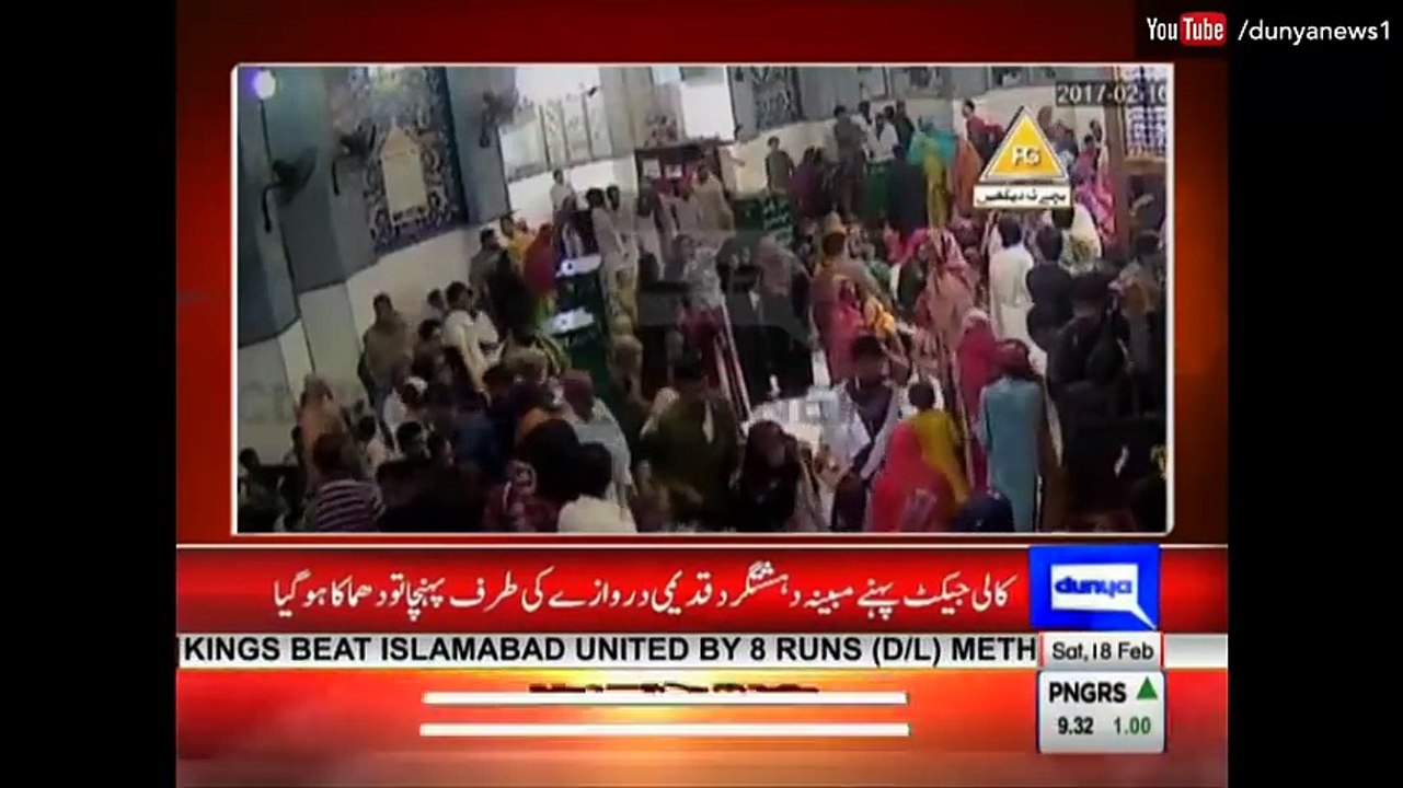 Breaking News- Exclusive CCTV FOOTAGE of Sehwan Sharif (Blast)