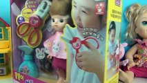 Hair Cut Toys Videos for Kids,Baby Doll Hair Cut How To DIY Toys Reviews