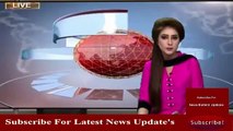 Ary News Headlines 19 February 2017 - Security Arrangements In Karachi City