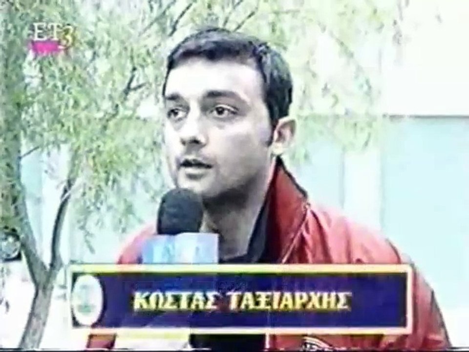 24η Παναιτωλικός-ΑΕΛ 2-0 (άνευ αγώνα) 1998-99 Δηλώσεις παικτών της ΑΕΛ (ΕΤ3)