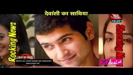 Devanshi Ka Saathiya!! Devanshi 19th February 2017