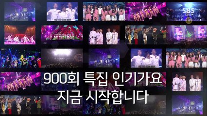 [Vietsub + kara] Winter Child - Jinyoung, Jisoo & Doyoung