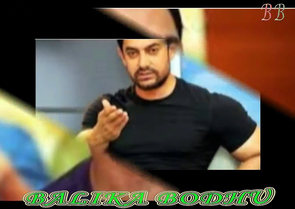 আমির খানের চেয়ে ভালো সেক্স থেরাপি কেউ করতে পারবে না বলে দাবি করেছেন তিনি !! শুনলে অবাক হবেন !! BB
