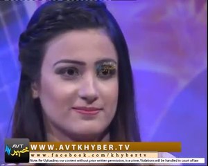 Pashto New HD Song La Me Zewani Da Intezar Uka, Laila Khan 2017