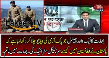 Indian Media is Praising Pakistani Army for Doing Surgical Strike in Afghanistan