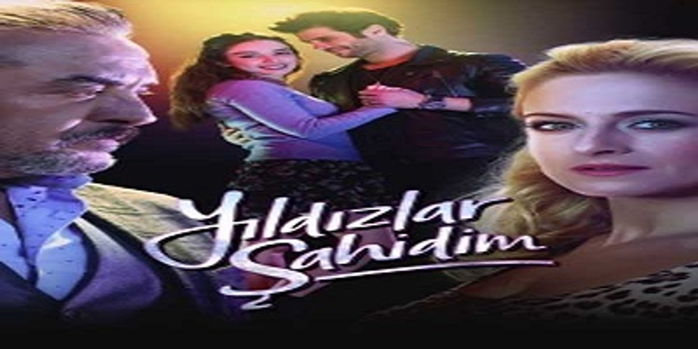 مسلسل النجوم شواهدي الحلقة 4 الاخيرة القسم 1 مت...