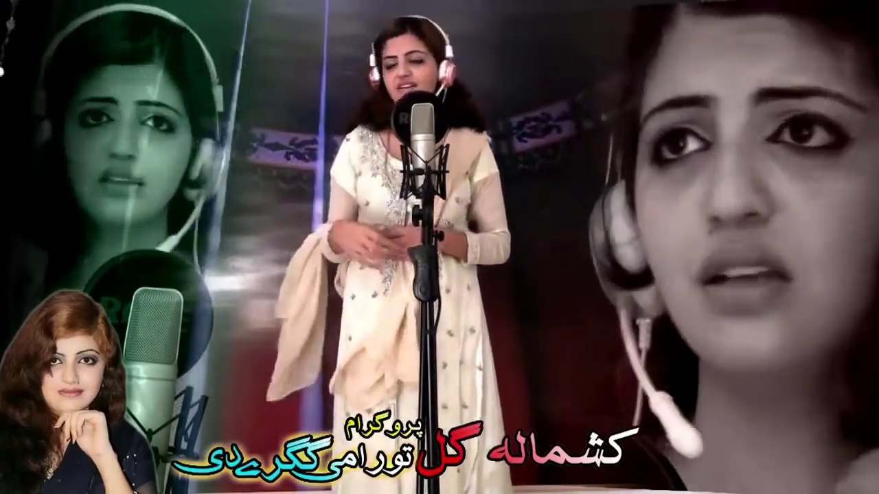 Pashto new HD Song Tora Mai Gagraei Da Pashto new 2017