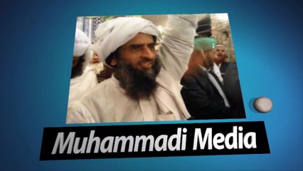 Hazrat Allama Yousaf Rizvi | Molvi Toka