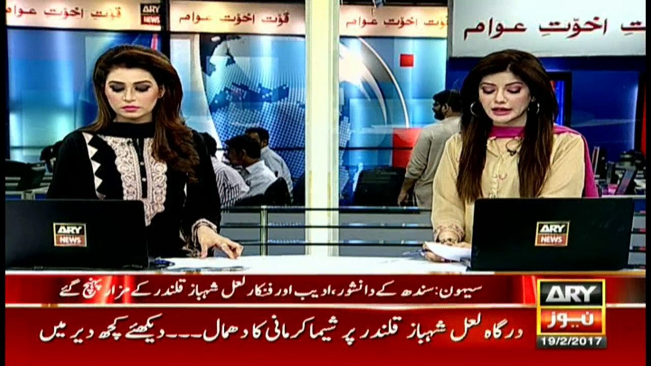 Sheema Kirmani at Lal Shahbaz Qalandar's shrine