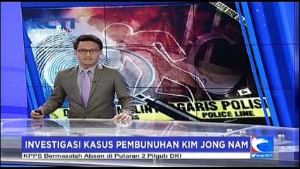 Sarjana Sains dan Kedokteran, Salah Satu Pembunuh Kim Jong Nam