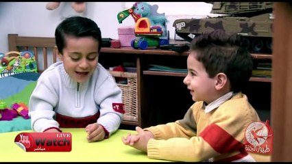 ألعاب الجيران - عصومي ووليد   طيور الجنة