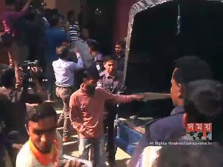 কুনিও হোশি হত্যা মামলার রায় ২৮ ফেব্রুয়ারি