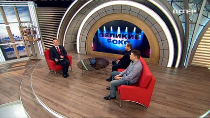 2016.12.17. Великий Бокс. Студія (Усик-Мчуну, Хопкінс-Сміт) 2ч.