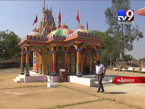 Mehsana : FIR filed against upper-caste men for boycotting Dalits - Tv9