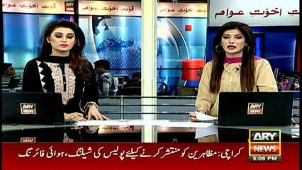 Section 144 imposed in Karachi for 15 days