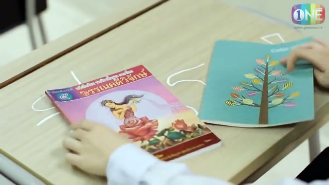 อย่างน้อย See Scape #ต้า&เต้ย Hormones