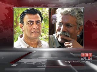 তারেক মাসুদ, মিশুক মুনীর নিহতের মামলার রায় ২২ ফেব্রুয়ারি