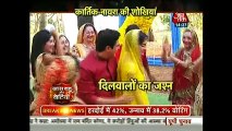 Yeh Rishta Kya Kahlata Hai Saas Bahu aur Betiya19th february 2017