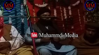 Mufti Hazrat Allama Yousaf Rizvi | Molvi Toka