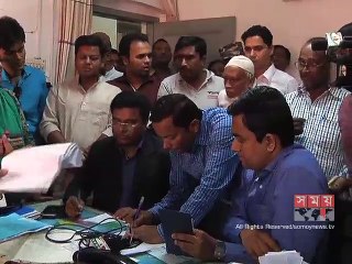 দুর্নীতির অভিযোগে চট্টগ্রাম ভূমি অধিগ্রহণ শাখার ৩ কর্মকর্তা বদলি