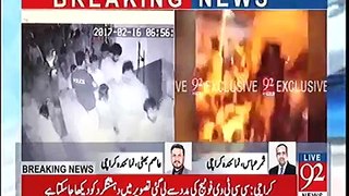 Suspected Lal Shahbaz Qalandar shrine blast identified in CCTV footage